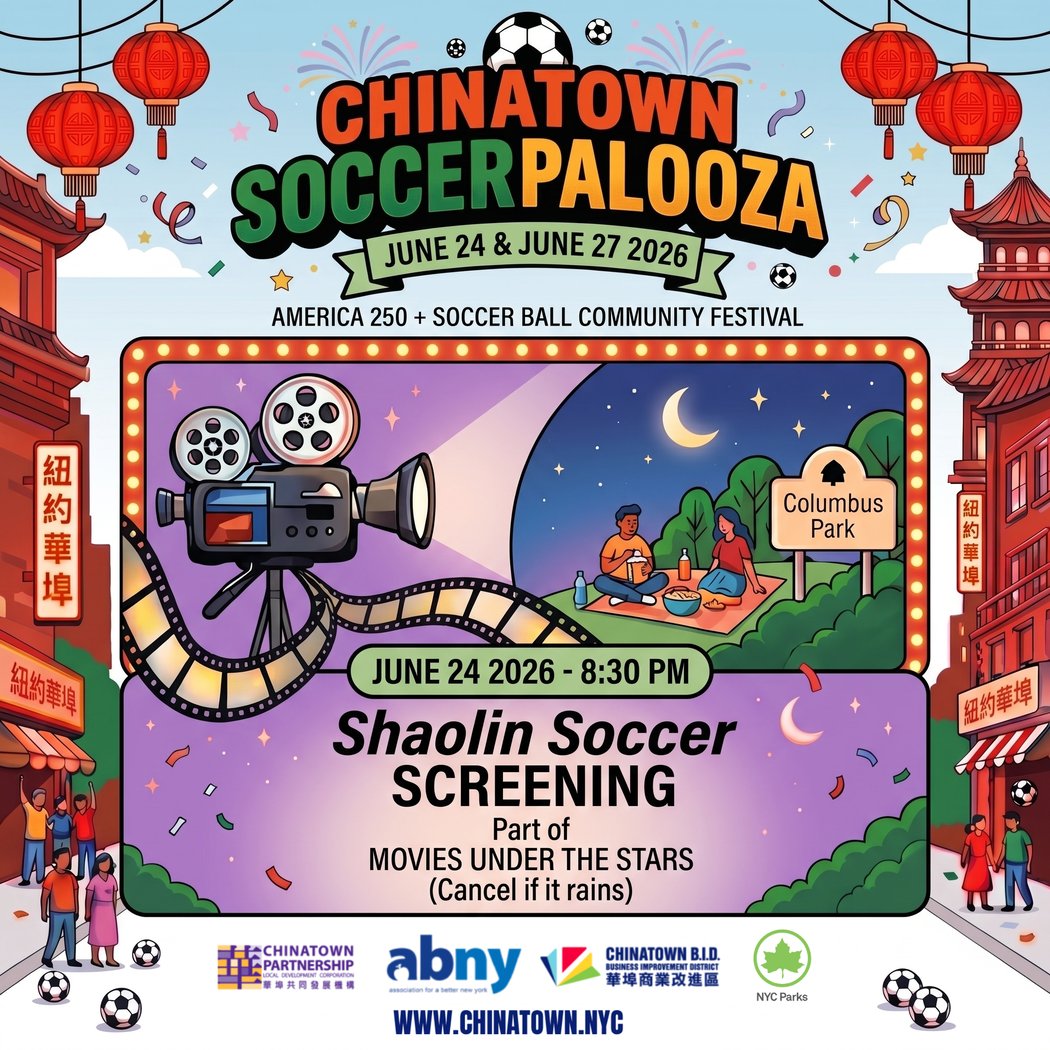 Shaolin Soccer Screening 1